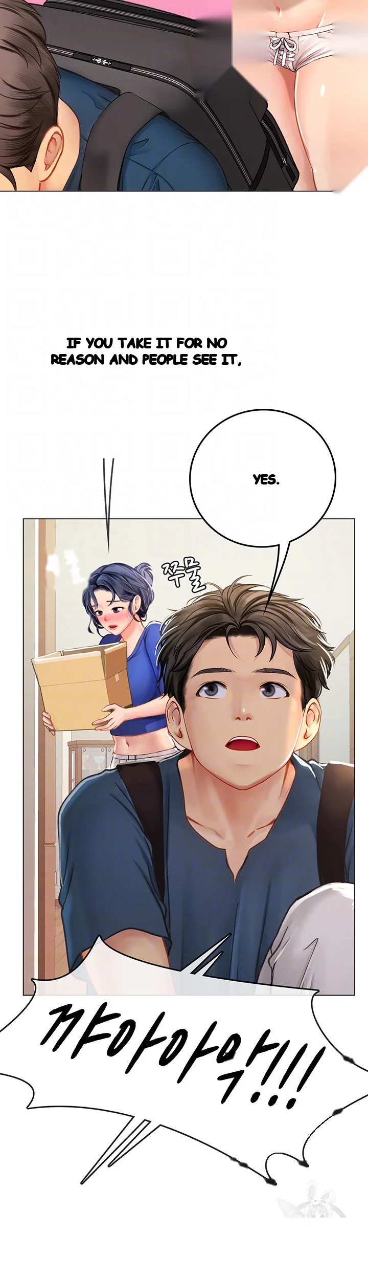 Intern Haenyeo Chapter 32 - Page 10