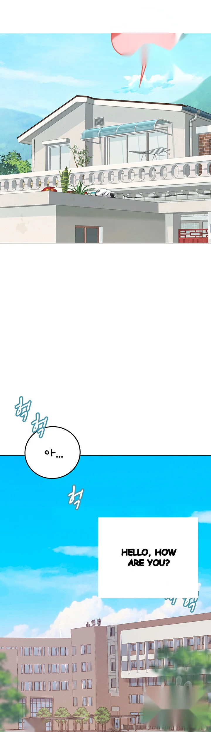 Intern Haenyeo Chapter 32 - Page 20