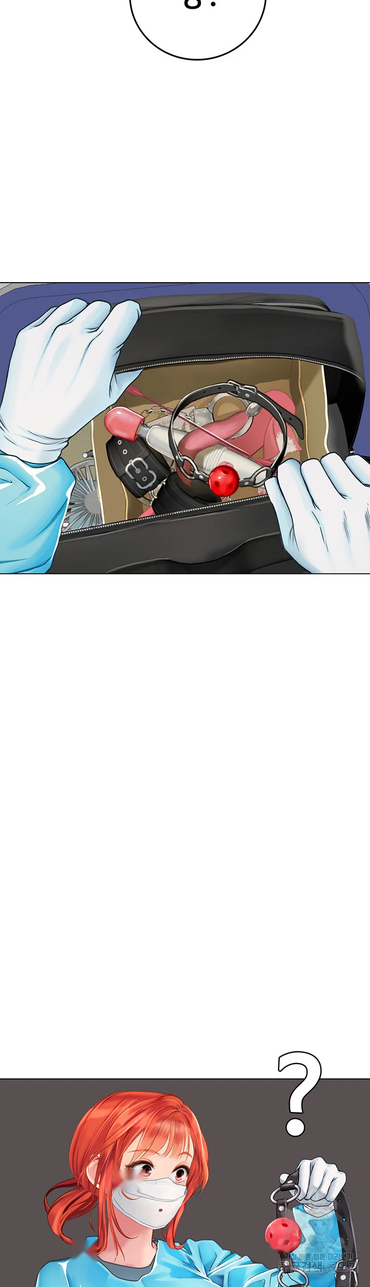 Intern Haenyeo Chapter 32 - Page 32