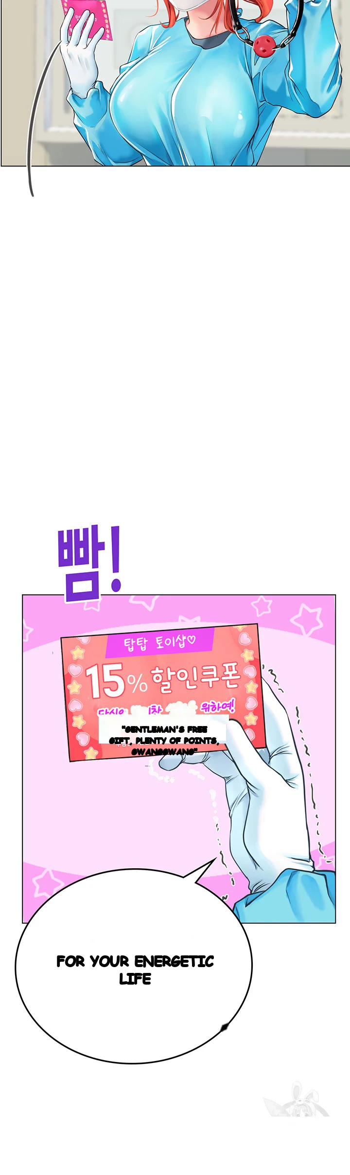 Intern Haenyeo Chapter 32 - Page 34