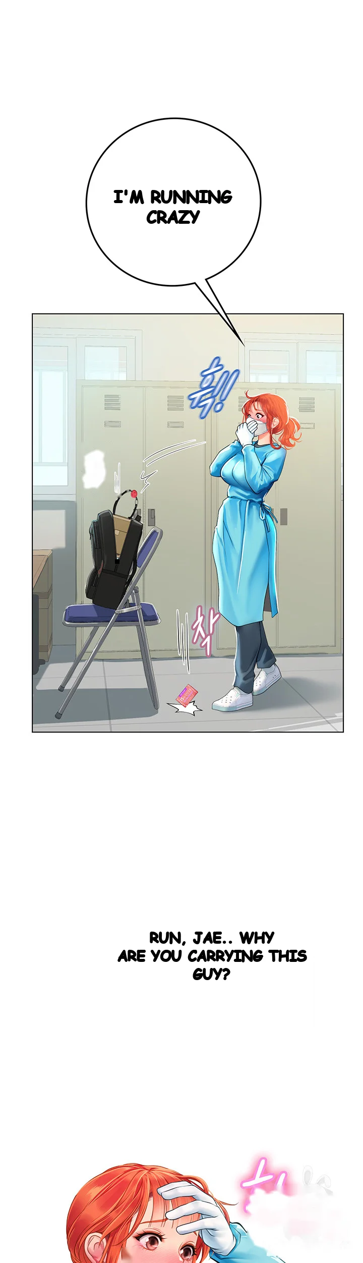 Intern Haenyeo Chapter 32 - Page 35