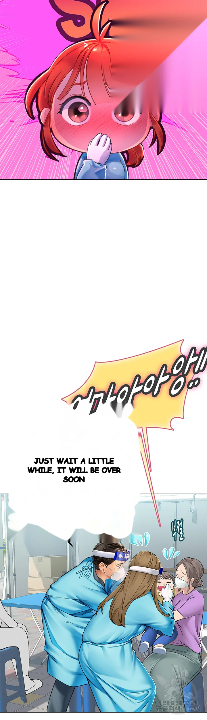 Intern Haenyeo Chapter 32 - Page 37
