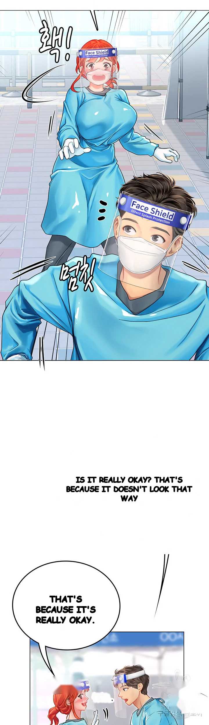 Intern Haenyeo Chapter 32 - Page 41