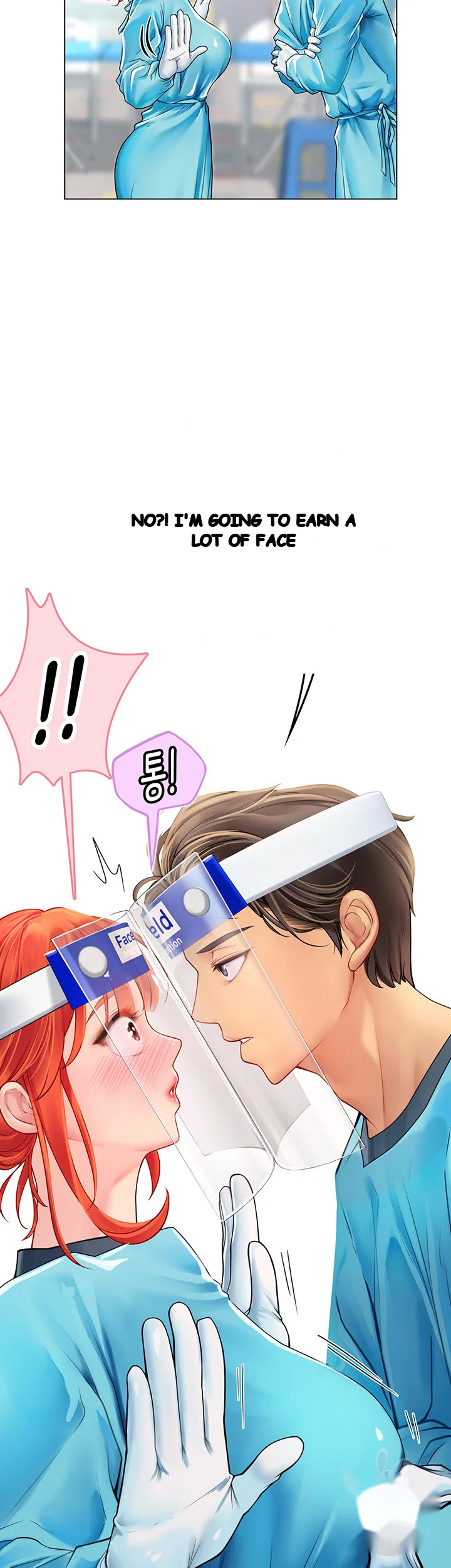 Intern Haenyeo Chapter 32 - Page 42