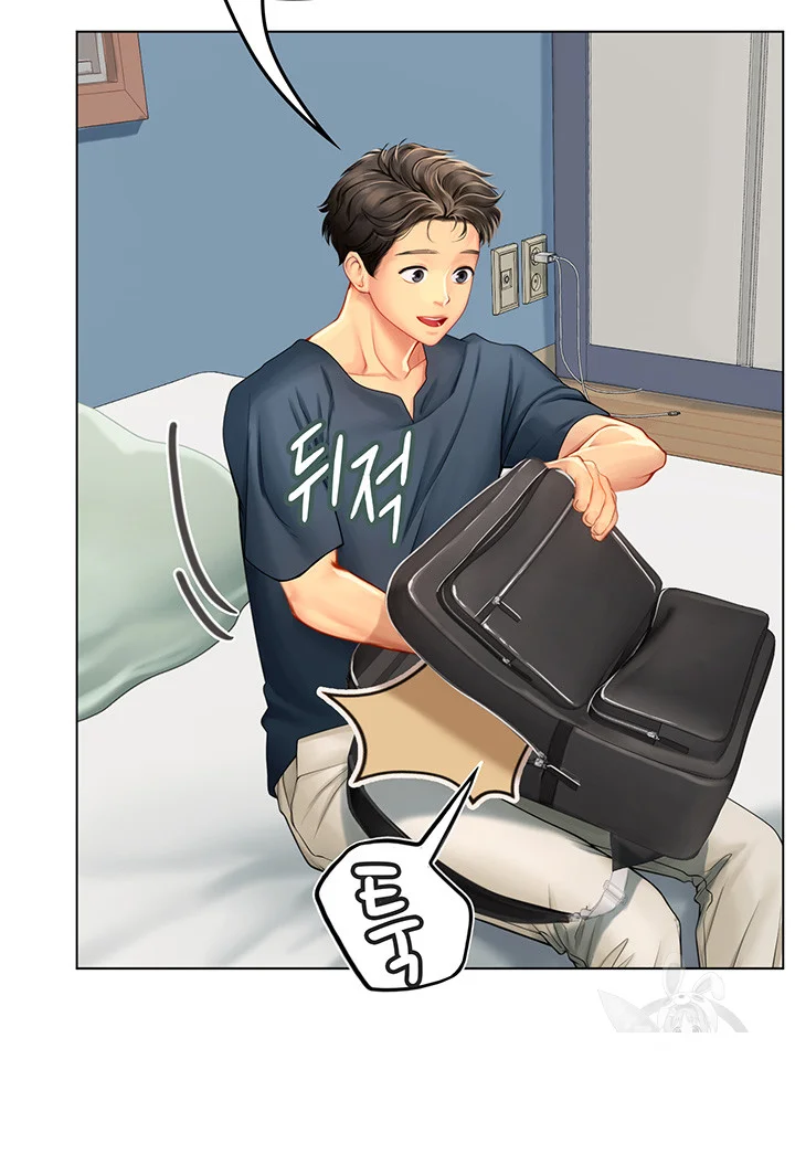Intern Haenyeo Chapter 32 - Page 58
