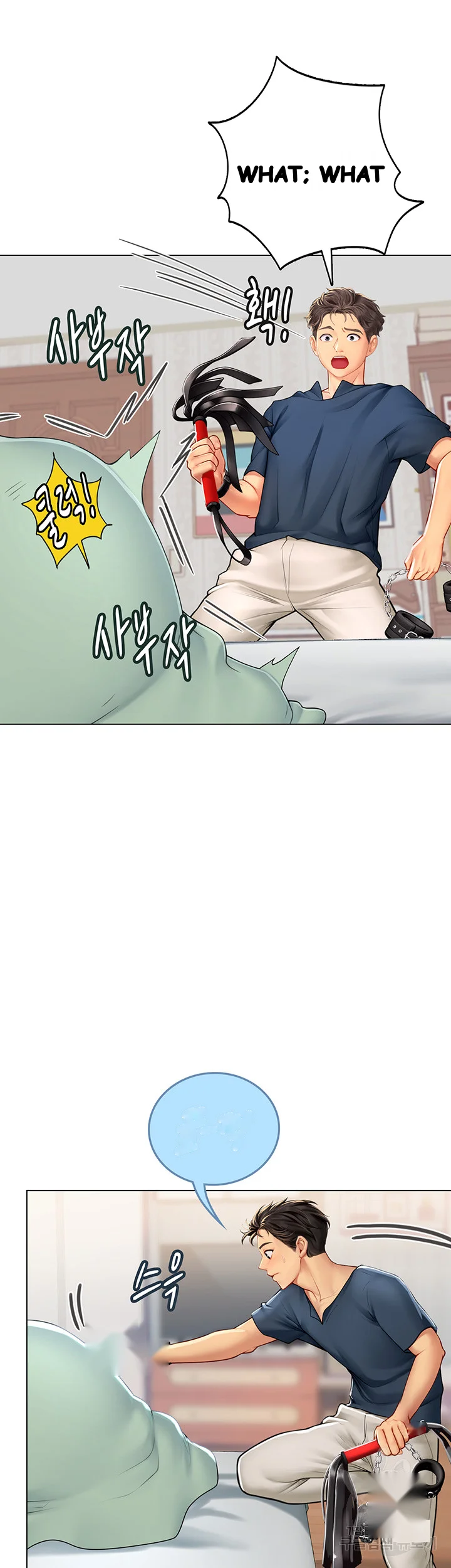 Intern Haenyeo Chapter 32 - Page 61