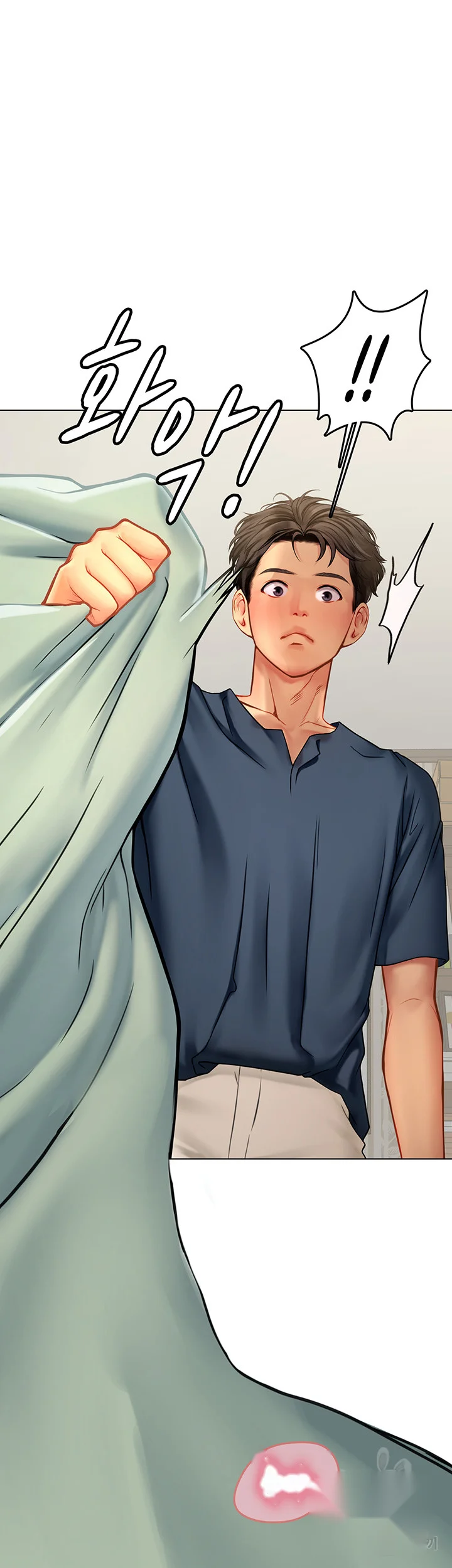 Intern Haenyeo Chapter 32 - Page 63