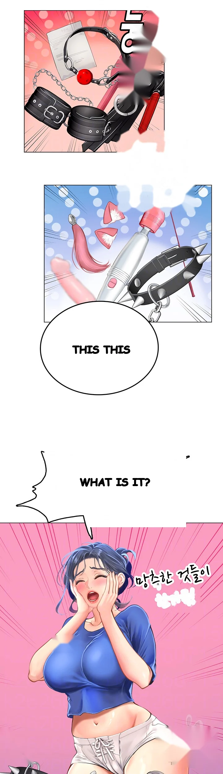 Intern Haenyeo Chapter 32 - Page 7