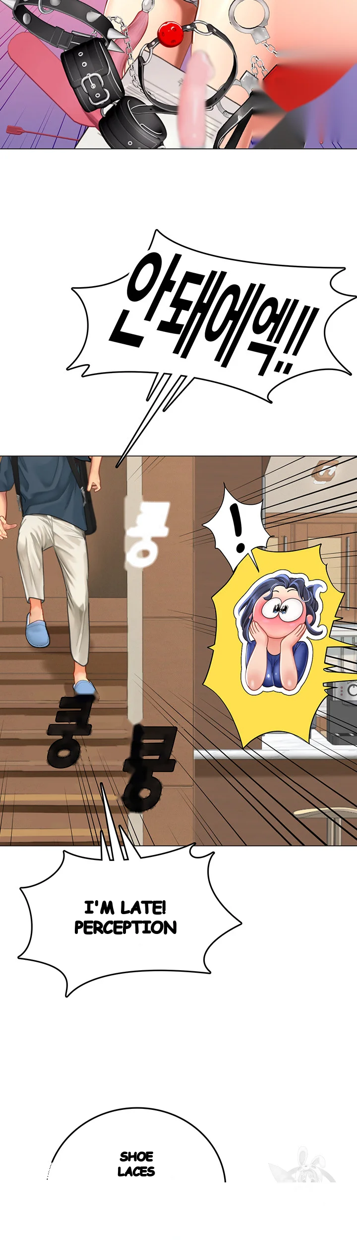 Intern Haenyeo Chapter 32 - Page 8
