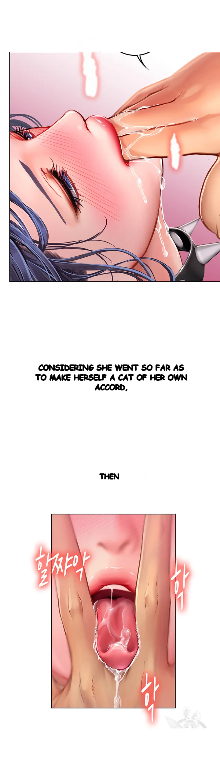 Intern Haenyeo Chapter 33 - Page 21