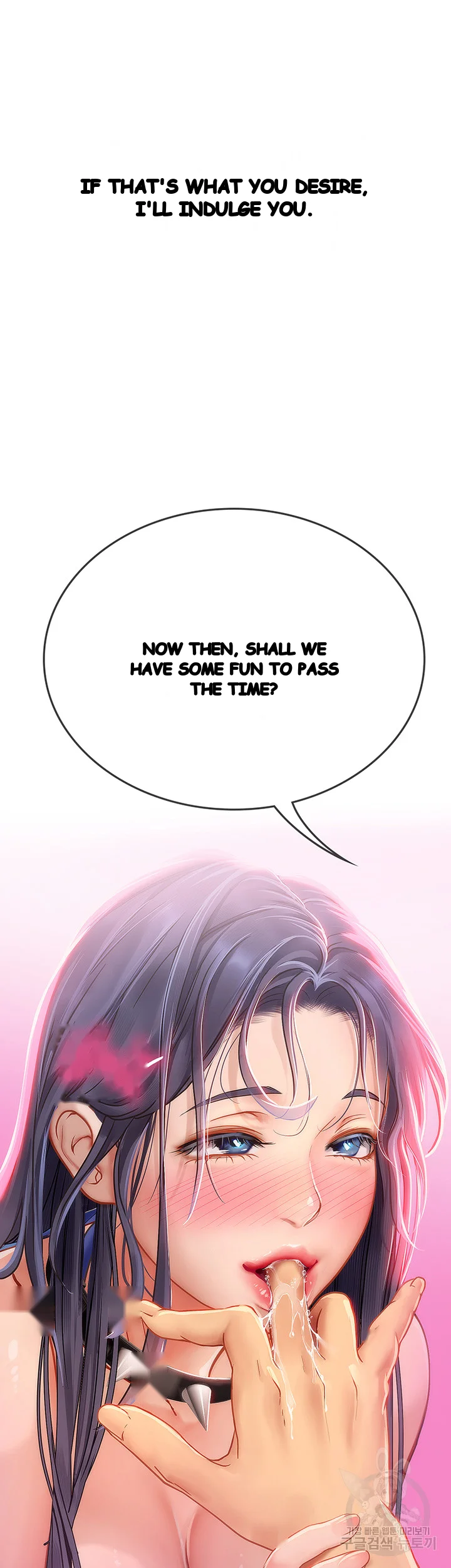 Intern Haenyeo Chapter 33 - Page 22