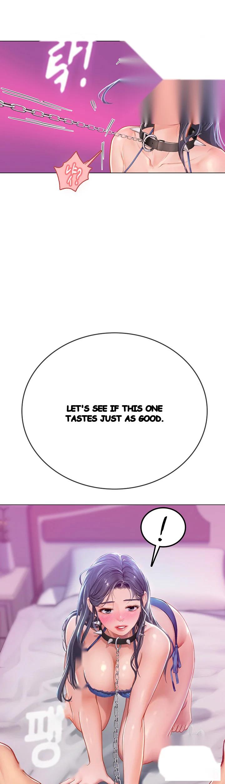 Intern Haenyeo Chapter 33 - Page 24