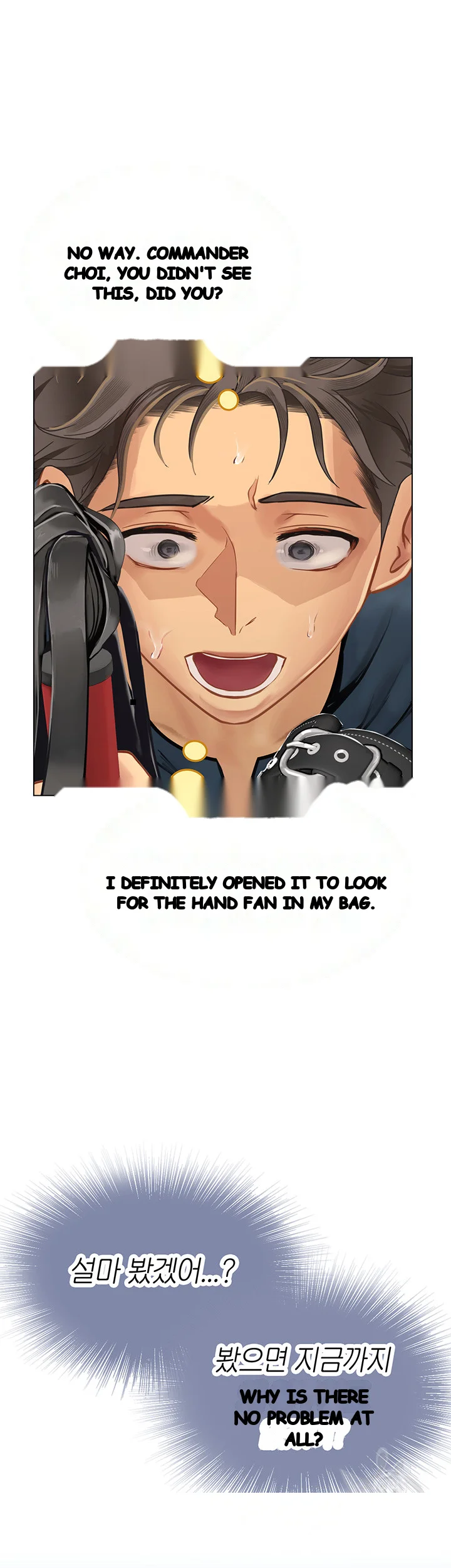 Intern Haenyeo Chapter 33 - Page 3