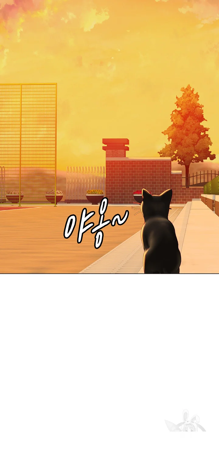 Intern Haenyeo Chapter 33 - Page 43