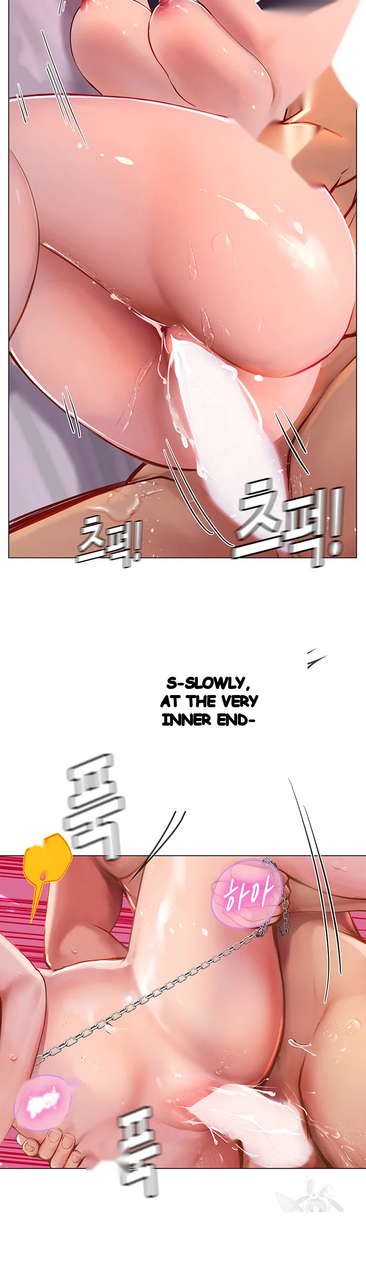 Intern Haenyeo Chapter 33 - Page 46