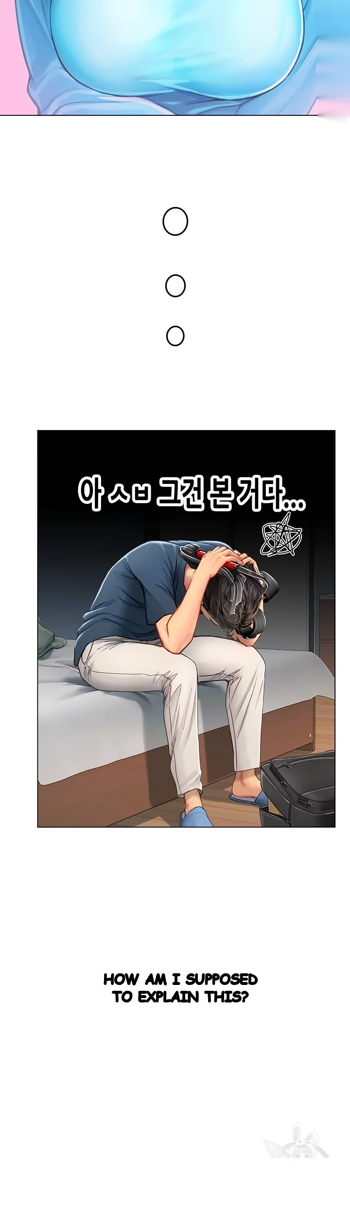 Intern Haenyeo Chapter 33 - Page 5
