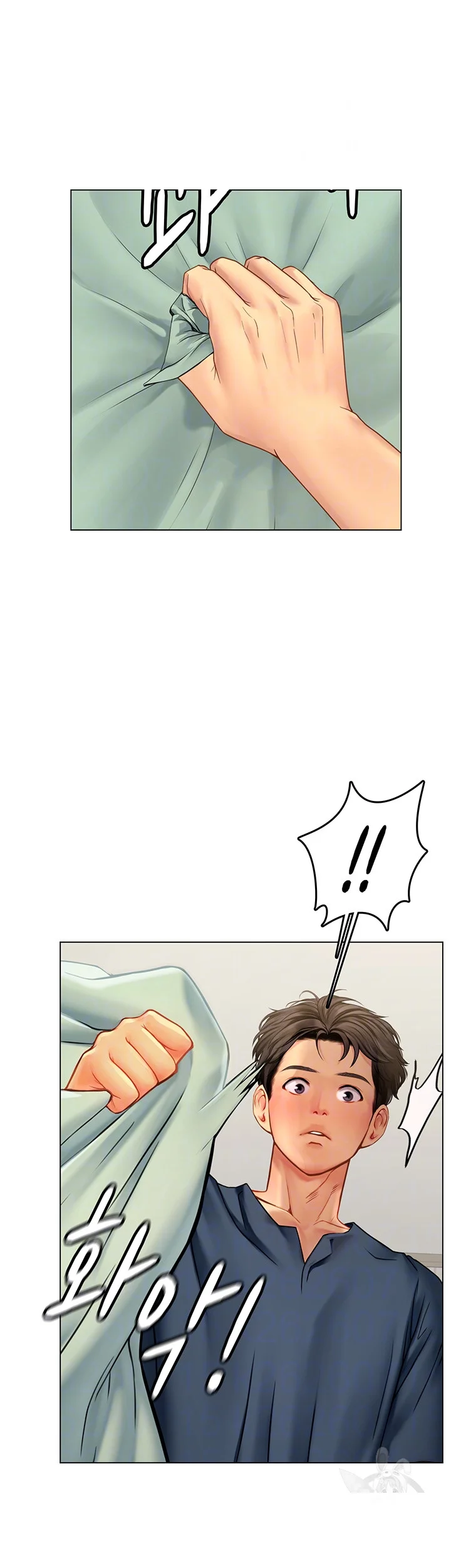 Intern Haenyeo Chapter 33 - Page 9