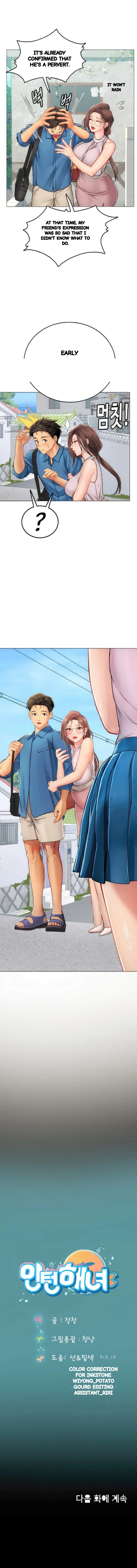 Intern Haenyeo Chapter 35 - Page 10