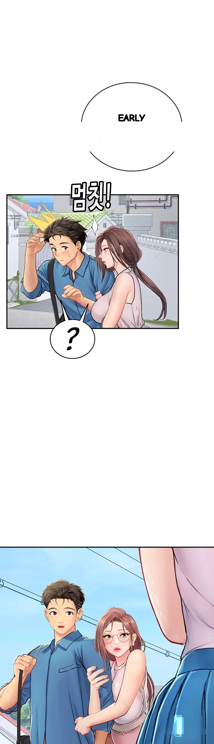 Intern Haenyeo Chapter 36 - Page 10