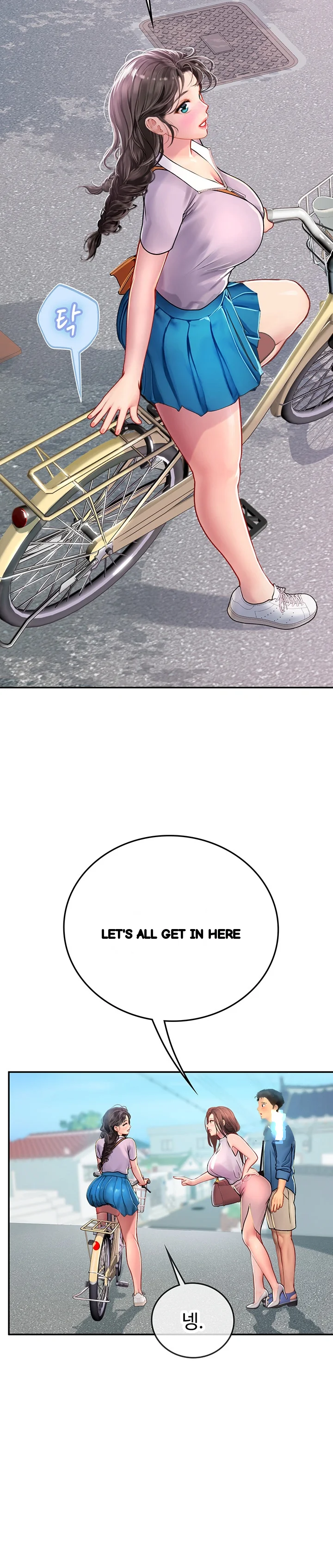 Intern Haenyeo Chapter 36 - Page 15