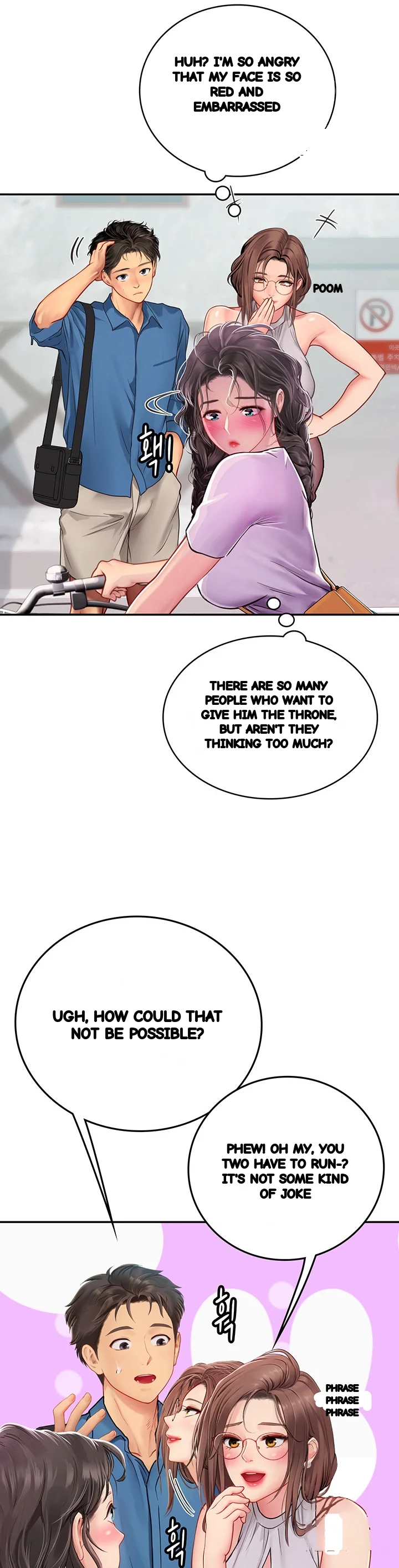 Intern Haenyeo Chapter 36 - Page 17