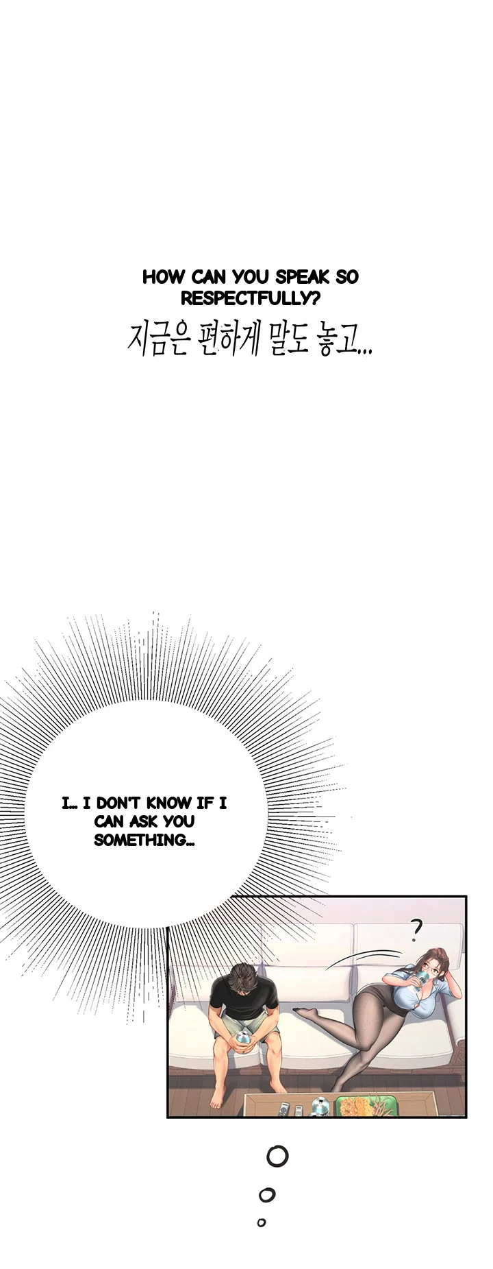 Intern Haenyeo Chapter 36 - Page 19