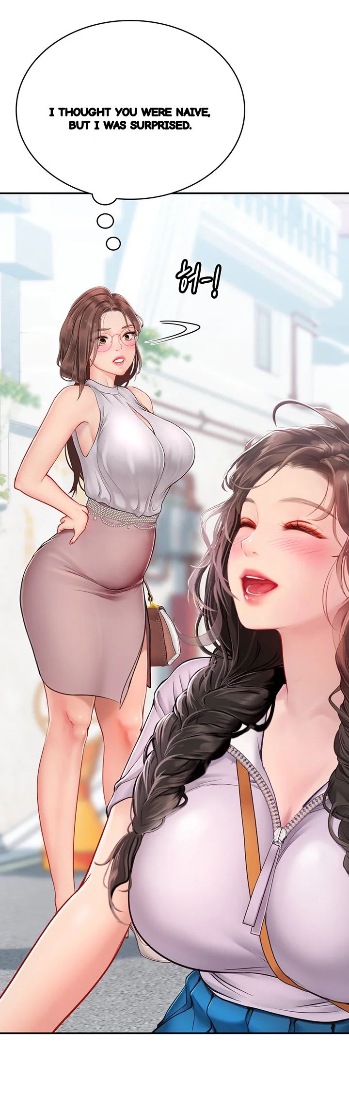 Intern Haenyeo Chapter 36 - Page 23