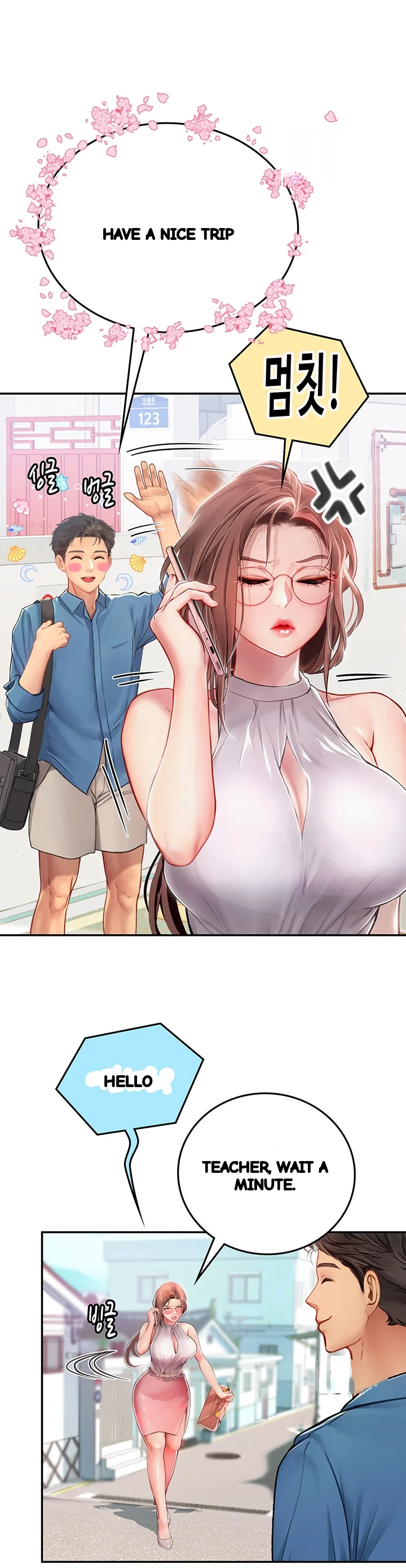 Intern Haenyeo Chapter 36 - Page 26
