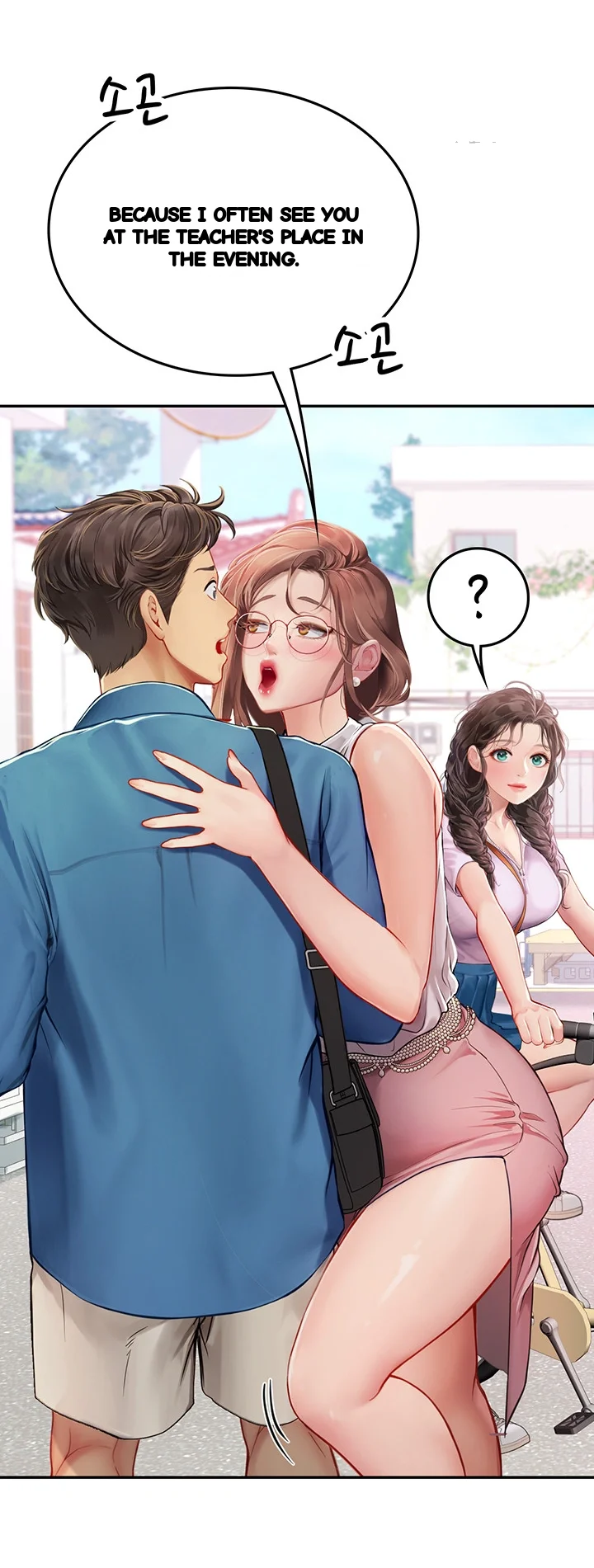 Intern Haenyeo Chapter 36 - Page 28