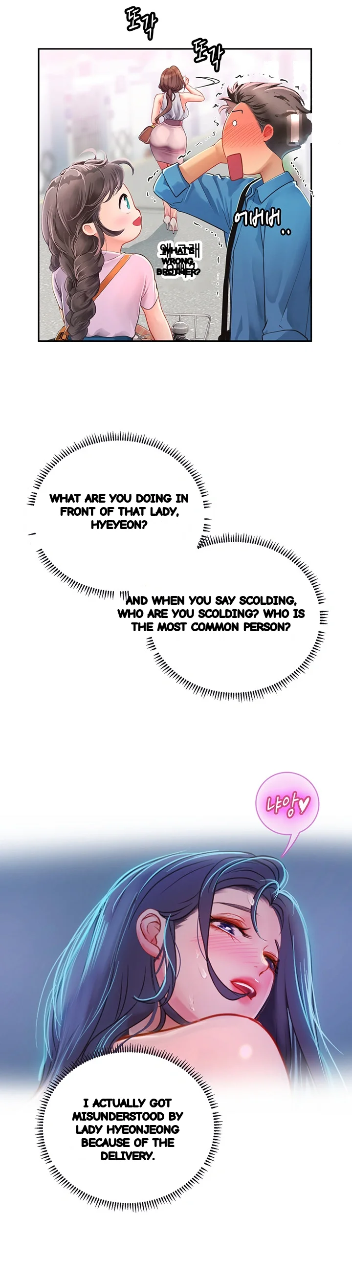Intern Haenyeo Chapter 36 - Page 31