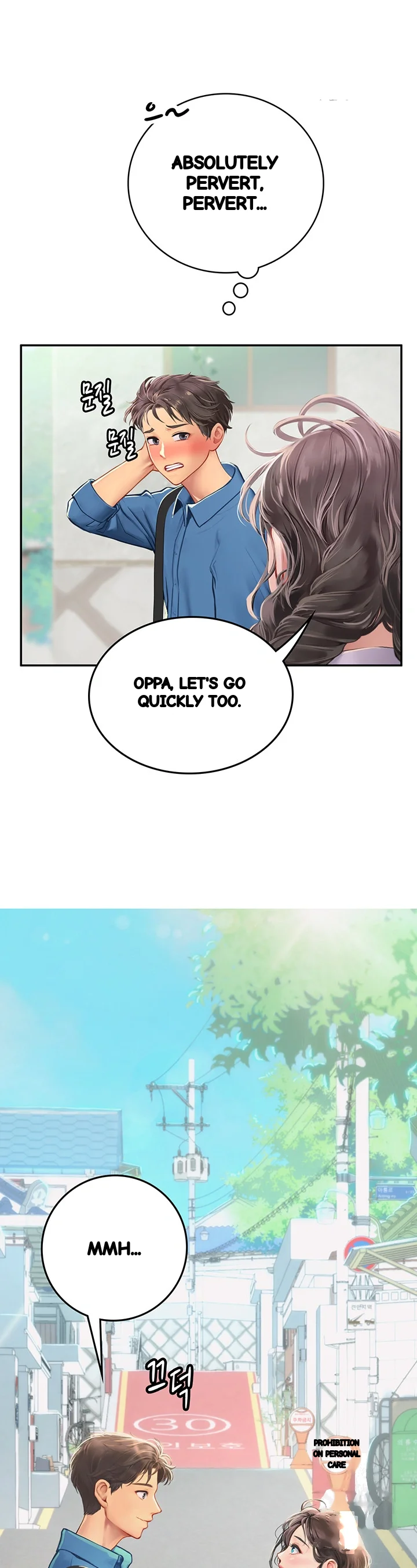 Intern Haenyeo Chapter 36 - Page 32