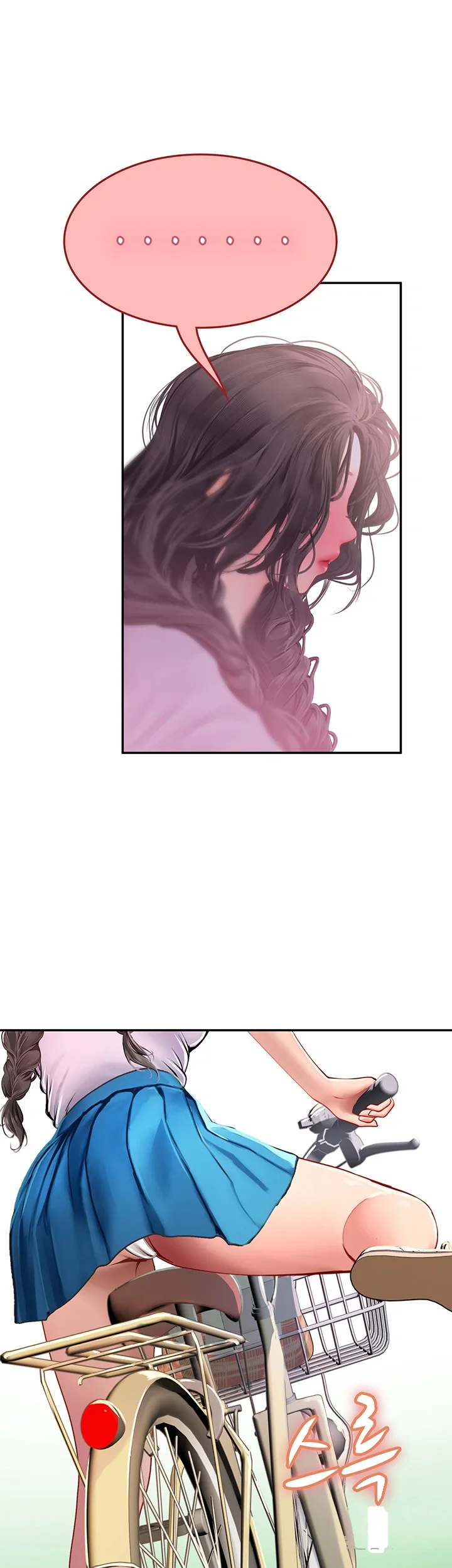 Intern Haenyeo Chapter 36 - Page 47