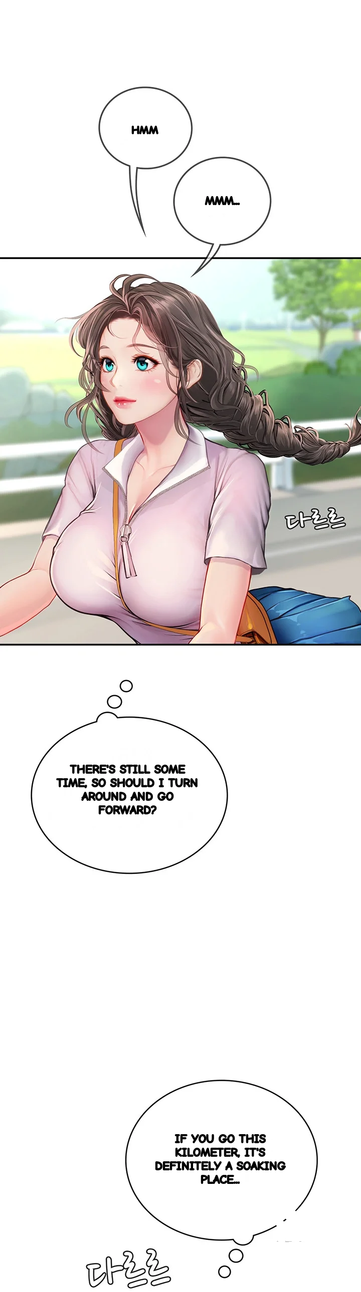 Intern Haenyeo Chapter 36 - Page 6