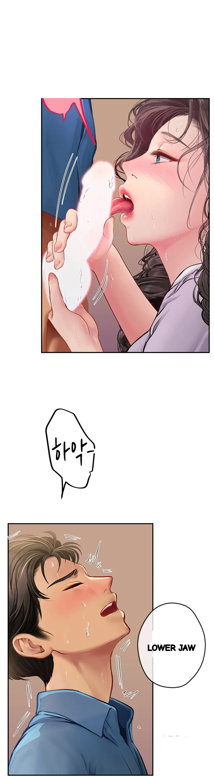 Intern Haenyeo Chapter 37 - Page 15