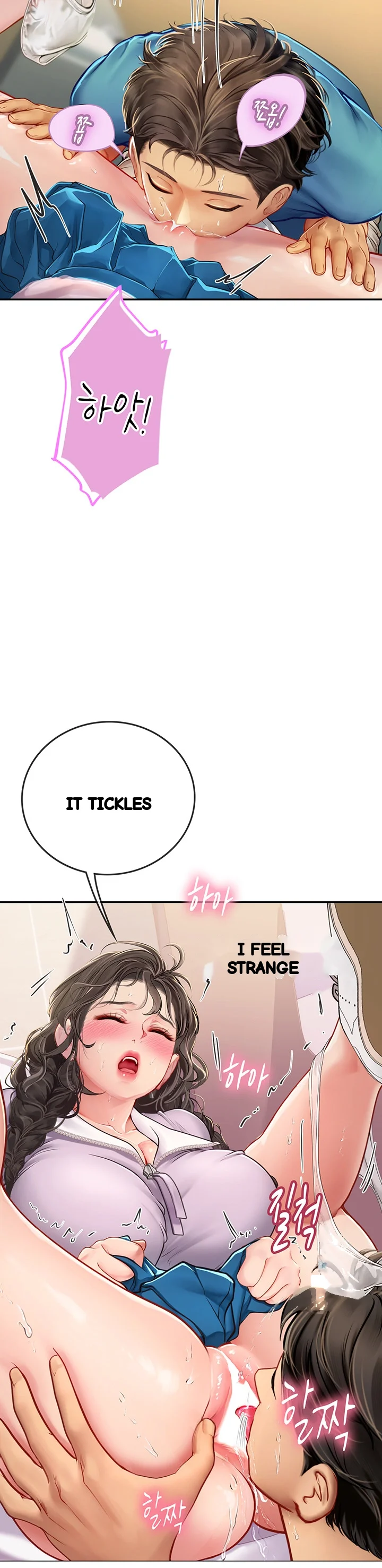Intern Haenyeo Chapter 37 - Page 18