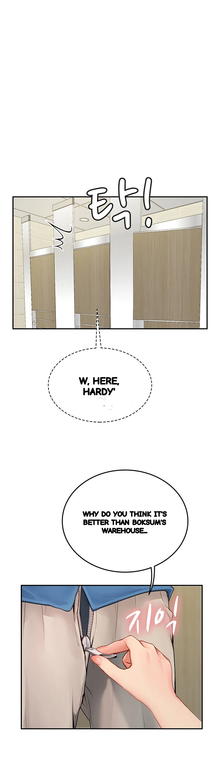 Intern Haenyeo Chapter 37 - Page 2
