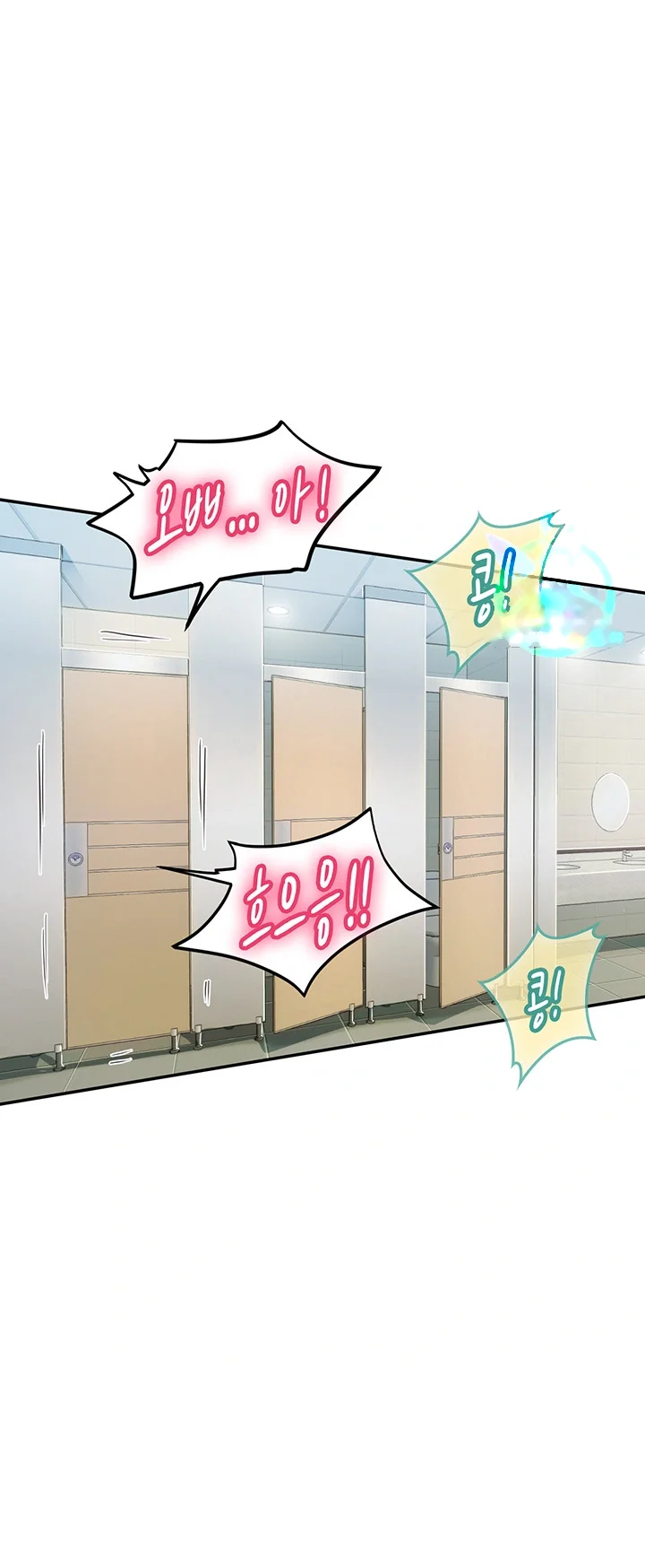 Intern Haenyeo Chapter 37 - Page 21