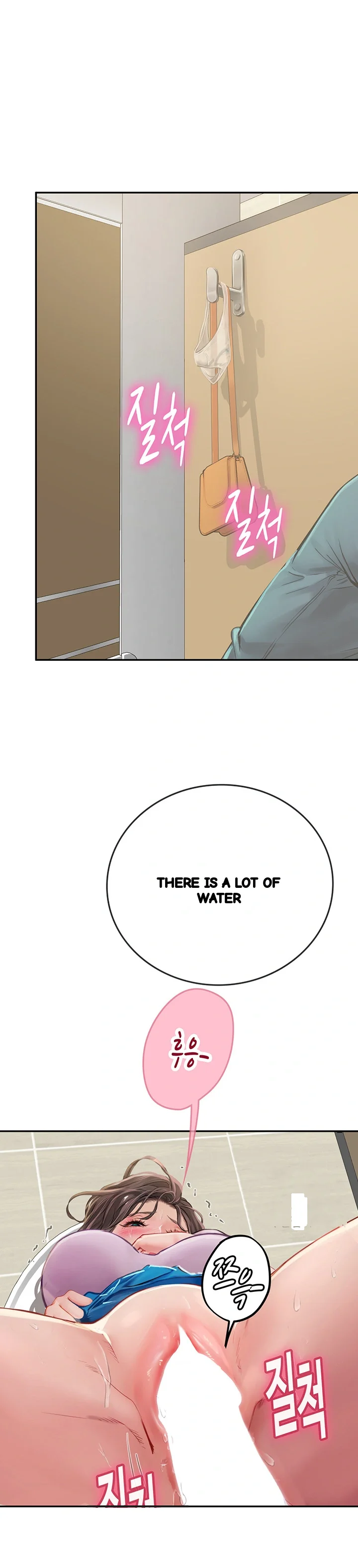 Intern Haenyeo Chapter 37 - Page 22