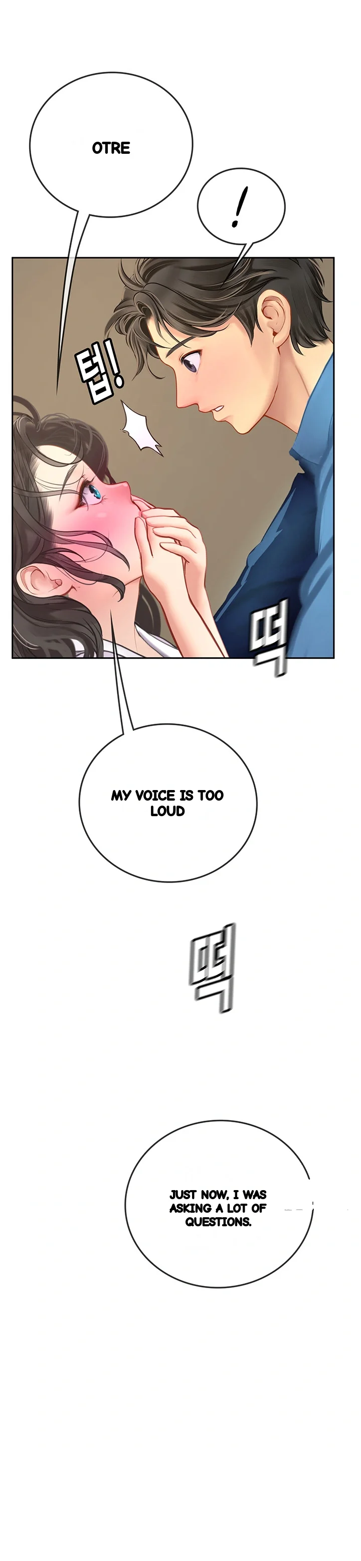 Intern Haenyeo Chapter 37 - Page 30