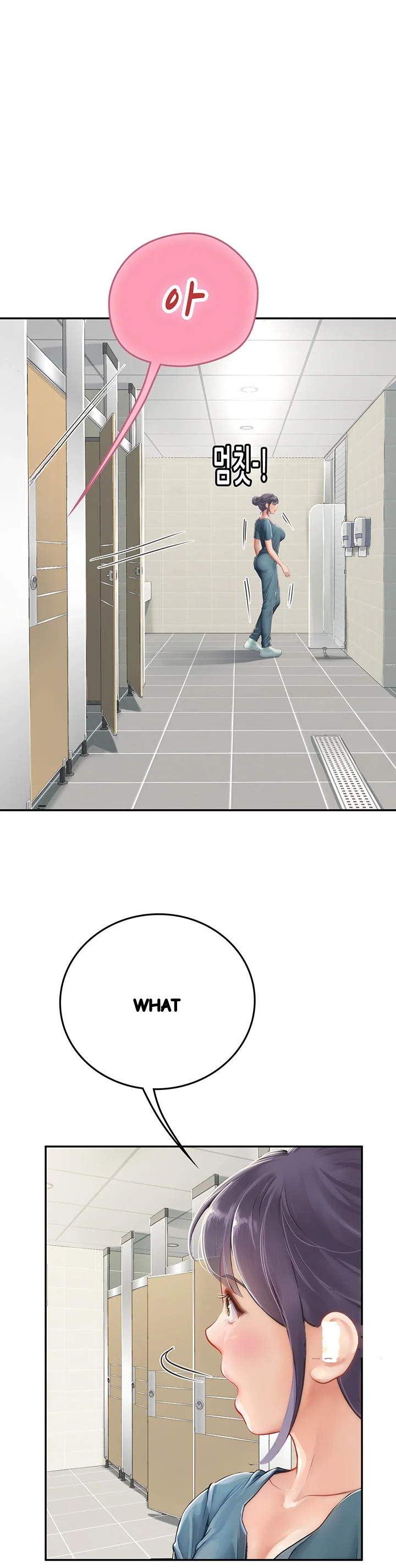 Intern Haenyeo Chapter 37 - Page 43