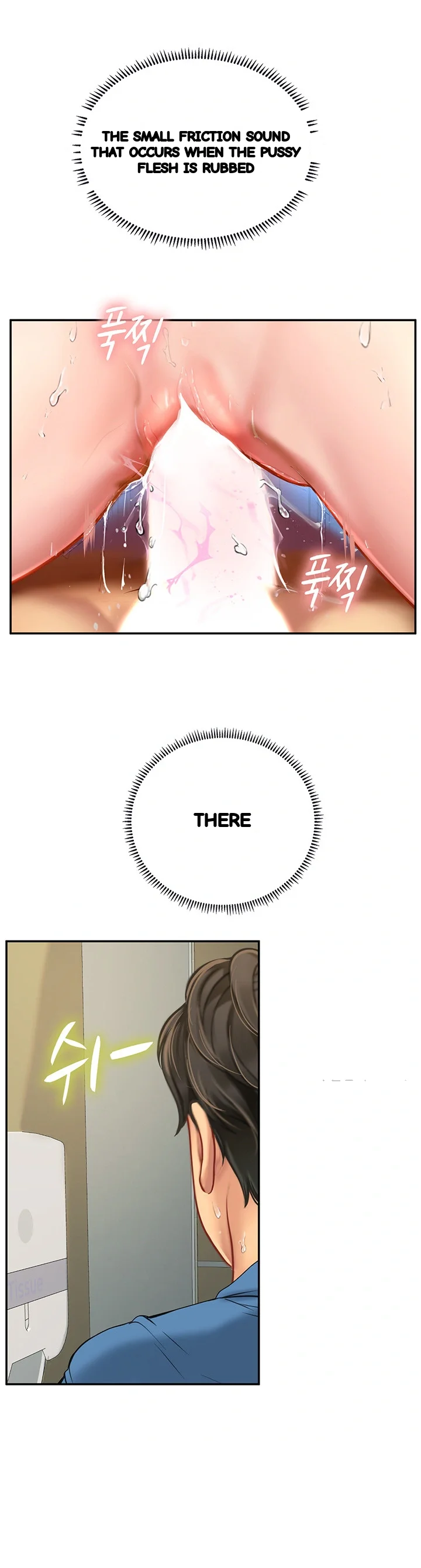 Intern Haenyeo Chapter 38 - Page 11