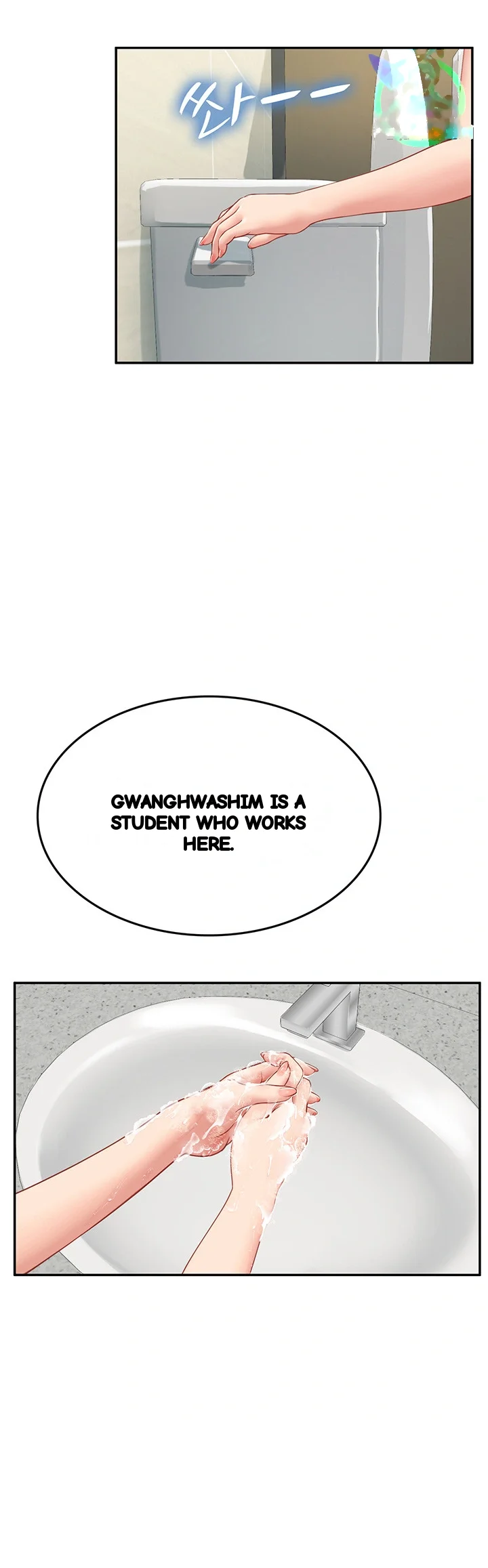 Intern Haenyeo Chapter 38 - Page 16