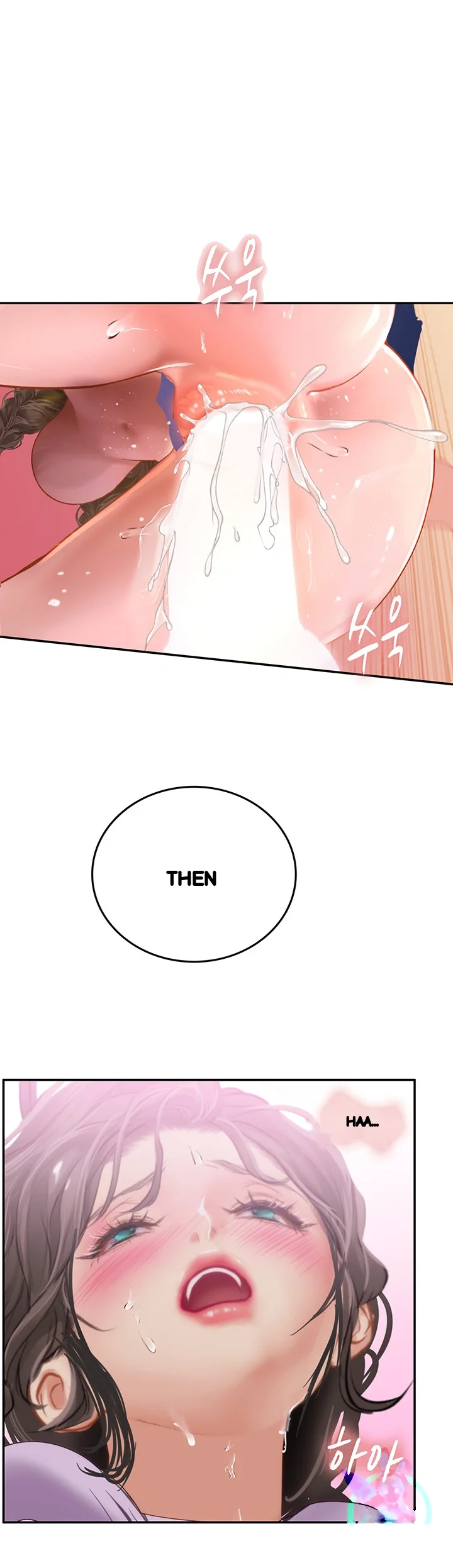 Intern Haenyeo Chapter 38 - Page 18