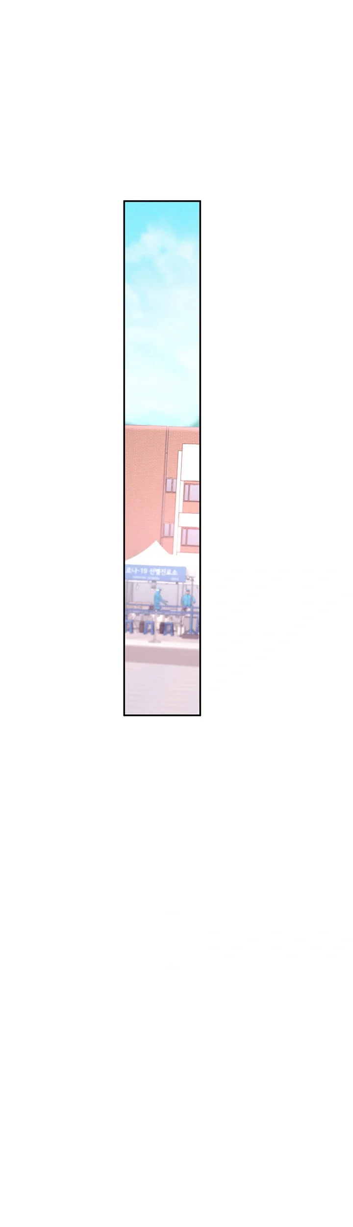Intern Haenyeo Chapter 38 - Page 24