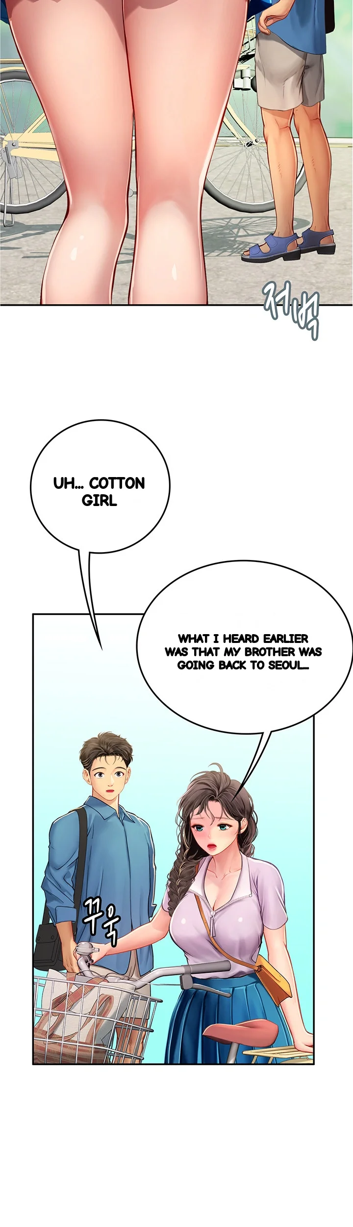 Intern Haenyeo Chapter 38 - Page 27