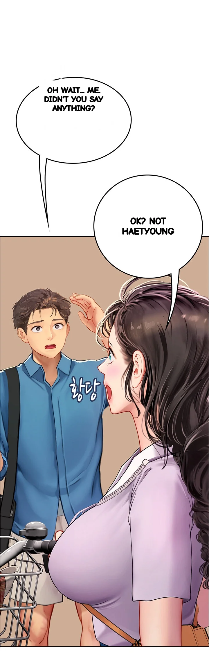 Intern Haenyeo Chapter 38 - Page 28