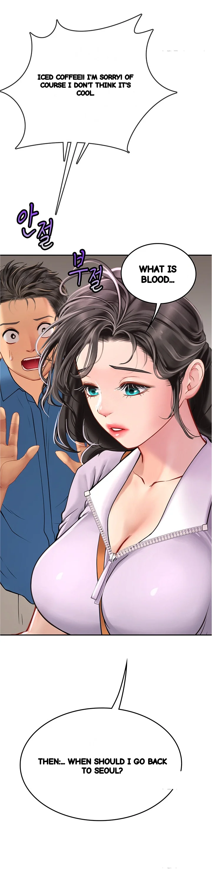 Intern Haenyeo Chapter 38 - Page 29