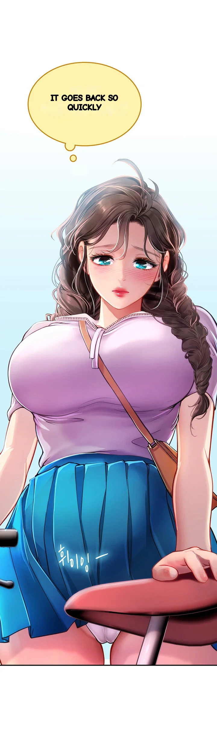Intern Haenyeo Chapter 38 - Page 31