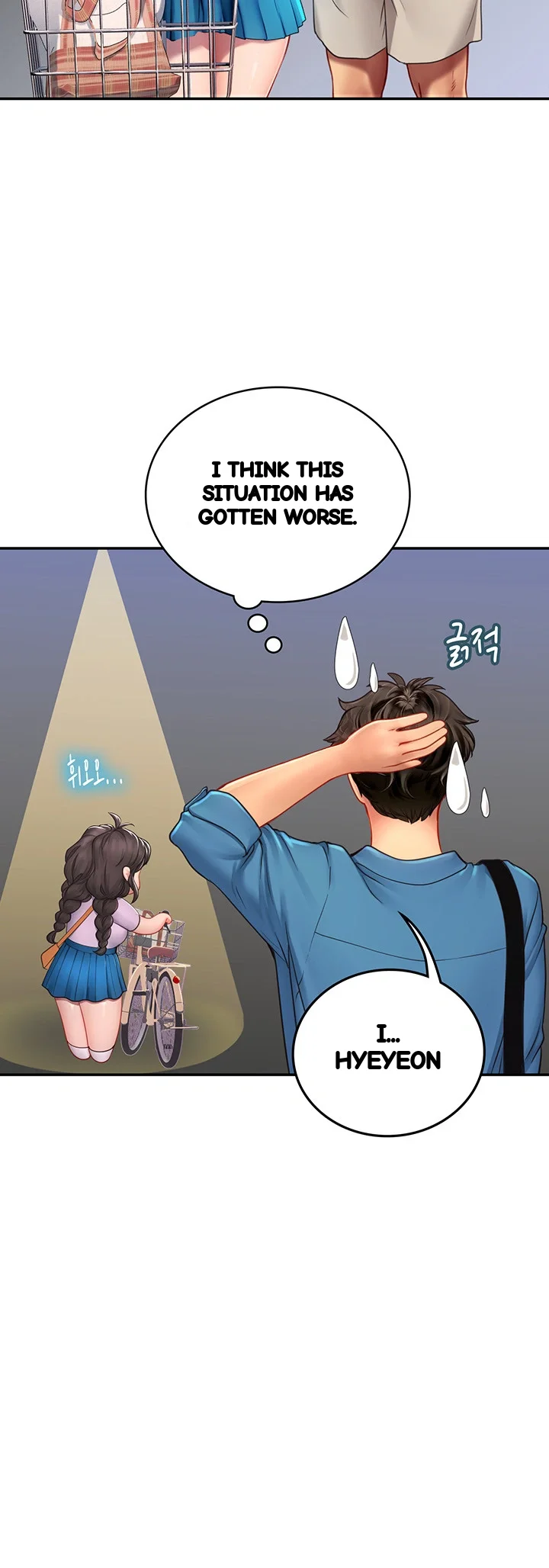 Intern Haenyeo Chapter 38 - Page 33