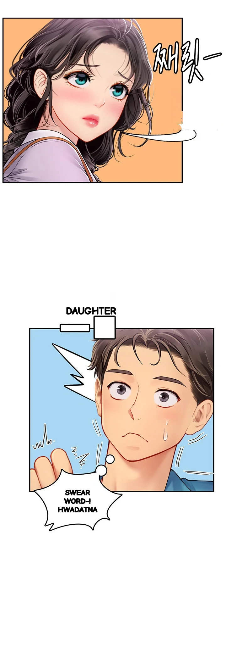Intern Haenyeo Chapter 38 - Page 34